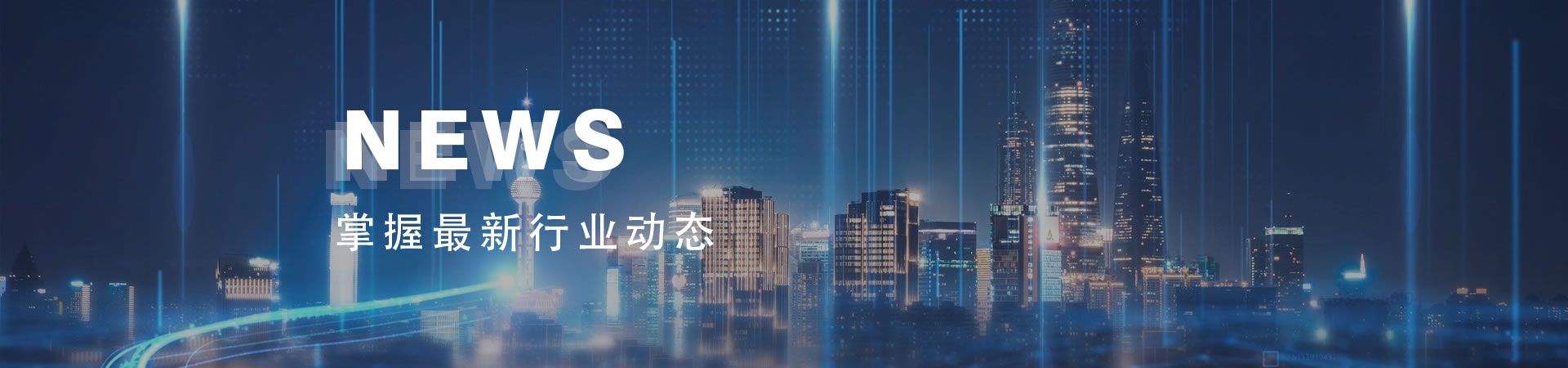 ���������ИI(y��)��(d��ng)�B(t��i)