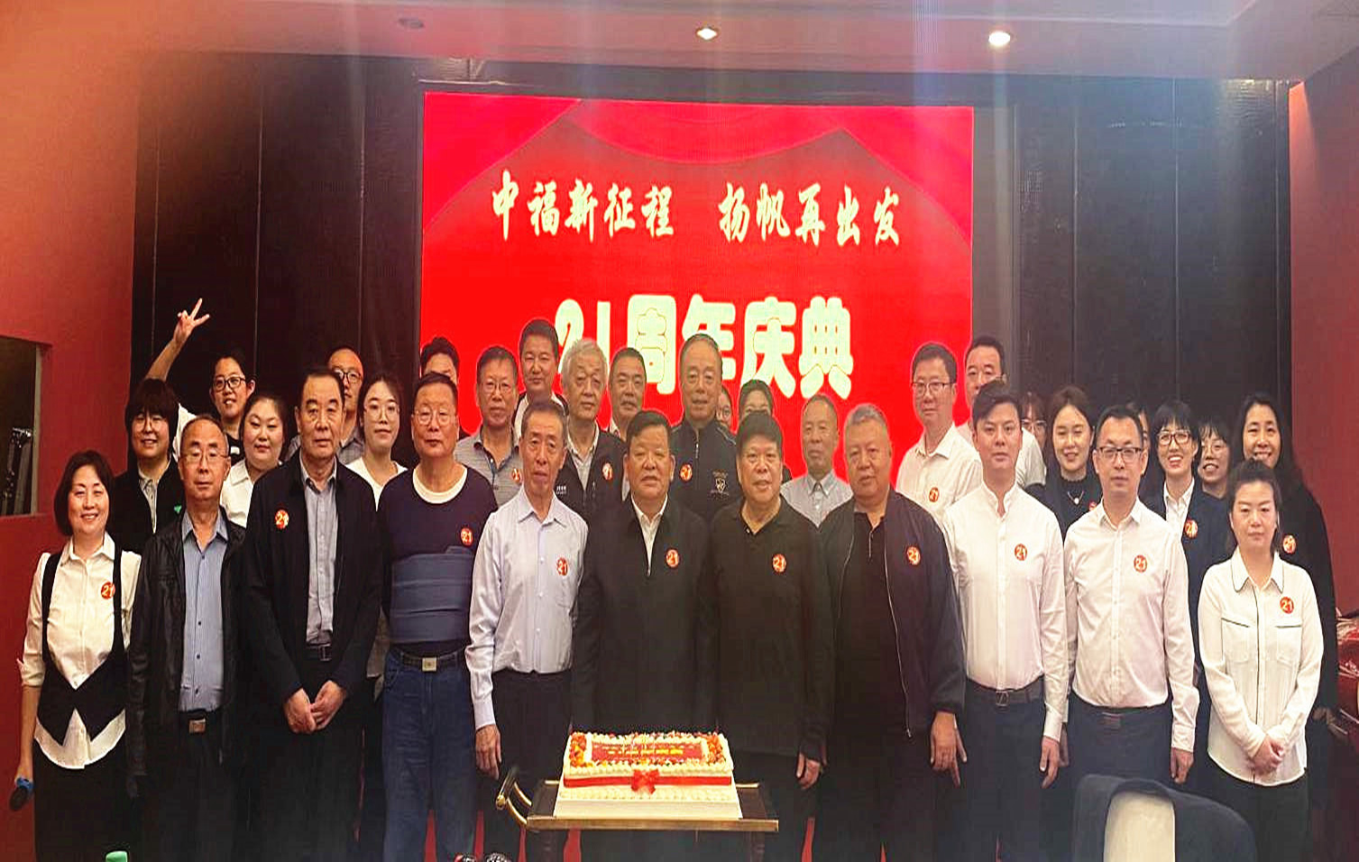 �T�����L(f��ng)��